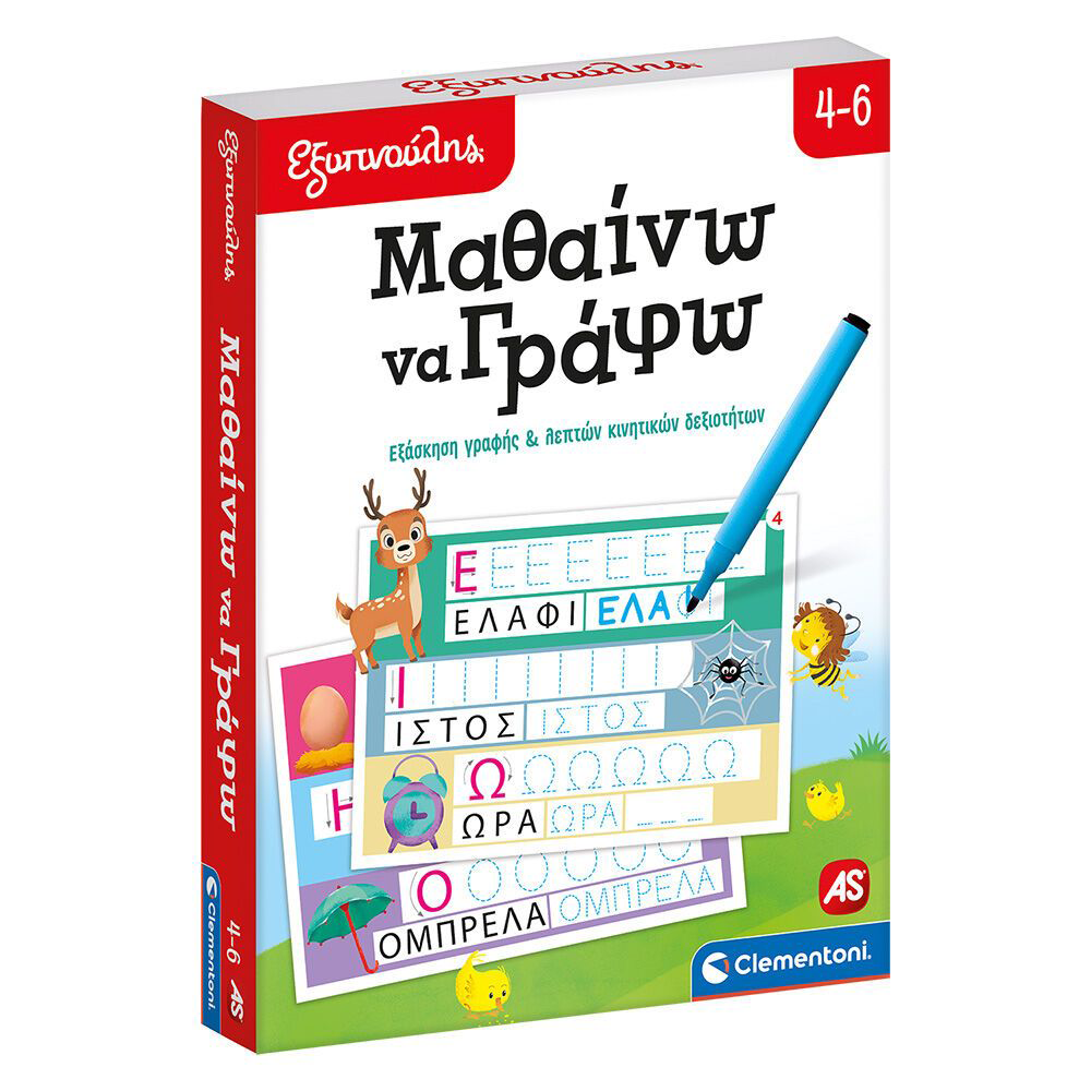 ClementoniΕξυπνούλης Εκπαιδευτικό Παιχνίδι Μαθαίνω Να Γράφω Για 4-6 Χρονώνpapell.gr