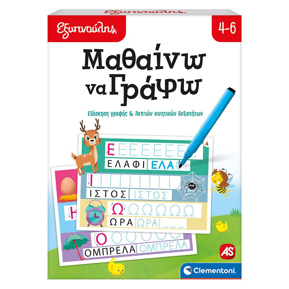 ClementoniΕξυπνούλης Εκπαιδευτικό Παιχνίδι Μαθαίνω Να Γράφω Για 4-6 Χρονώνpapell.gr