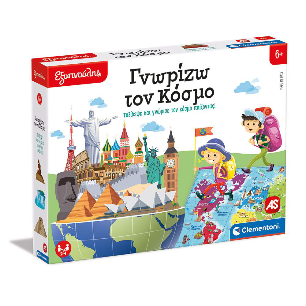 ClementoniΕξυπνούλης Εκπαιδευτικό Παιχνίδι Γνωρίζω Τον Κόσμο Για 6+ Χρονώνpapell.gr