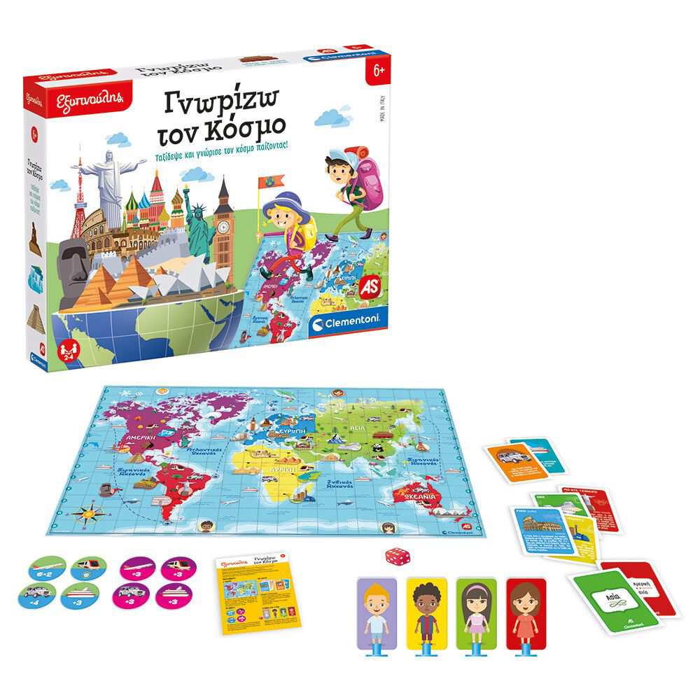 ClementoniΕξυπνούλης Εκπαιδευτικό Παιχνίδι Γνωρίζω Τον Κόσμο Για 6+ Χρονώνpapell.gr