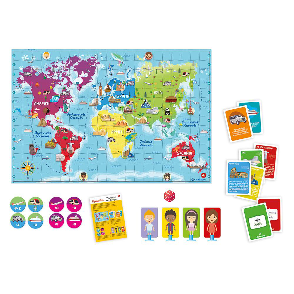 ClementoniΕξυπνούλης Εκπαιδευτικό Παιχνίδι Γνωρίζω Τον Κόσμο Για 6+ Χρονώνpapell.gr