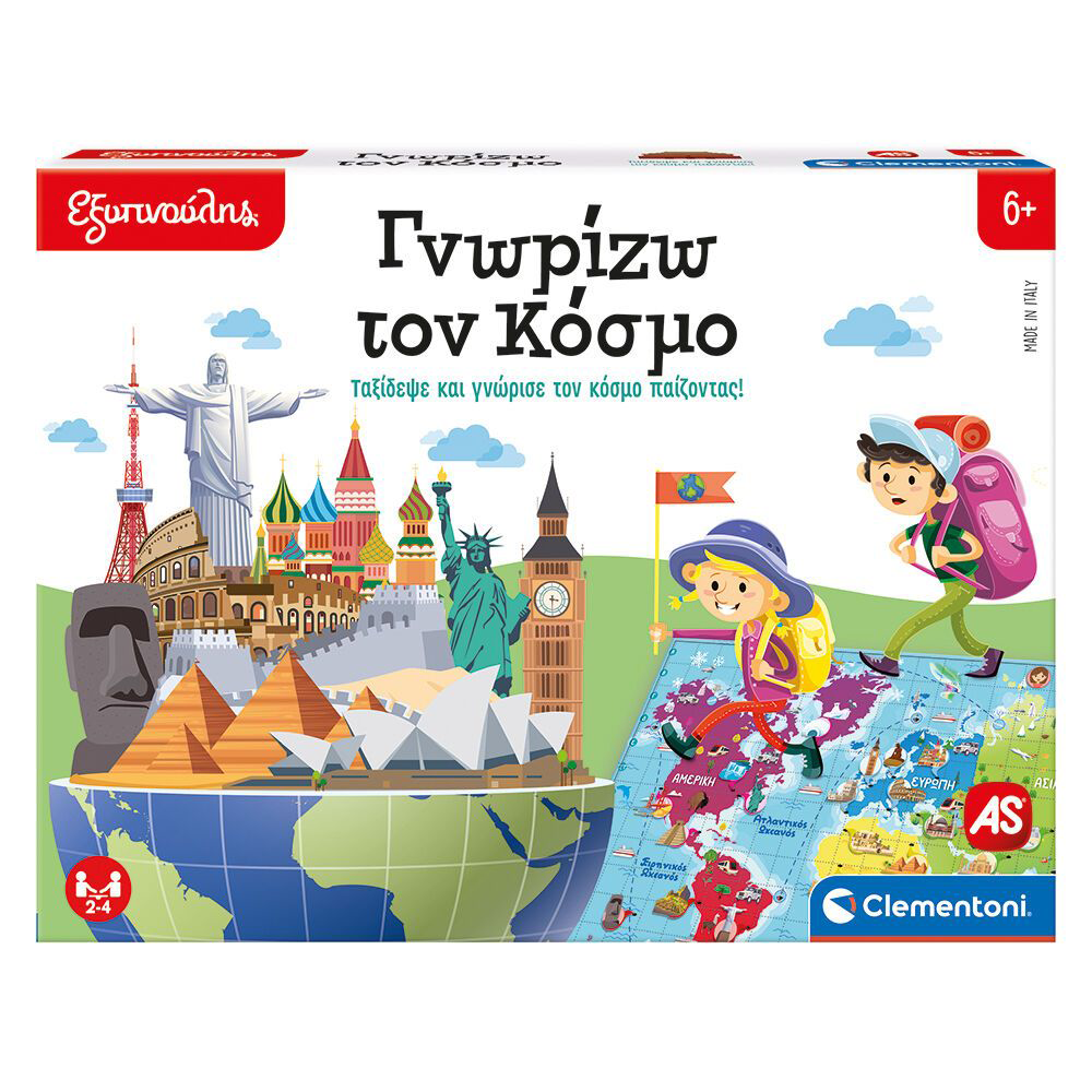 ClementoniΕξυπνούλης Εκπαιδευτικό Παιχνίδι Γνωρίζω Τον Κόσμο Για 6+ Χρονώνpapell.gr