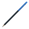 Faber - CastellFaber Castell Μολύβι Grip 2001 Δίχρωμο Μαύρο/Μπλεpapell.gr