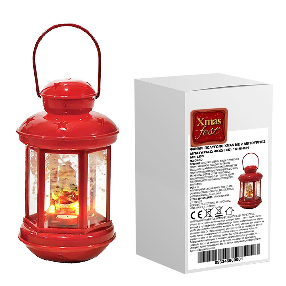 Φανάρι Πολύγωνο Xmas με 2 Λειτουργίες – 18x10x10 εκ