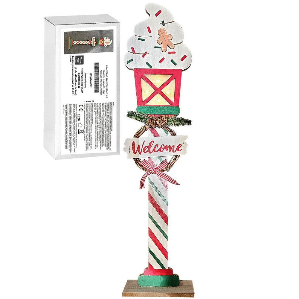 Φανάρι Ξύλινο Διακοσμητικό με 4 LED 58X15X7εκ