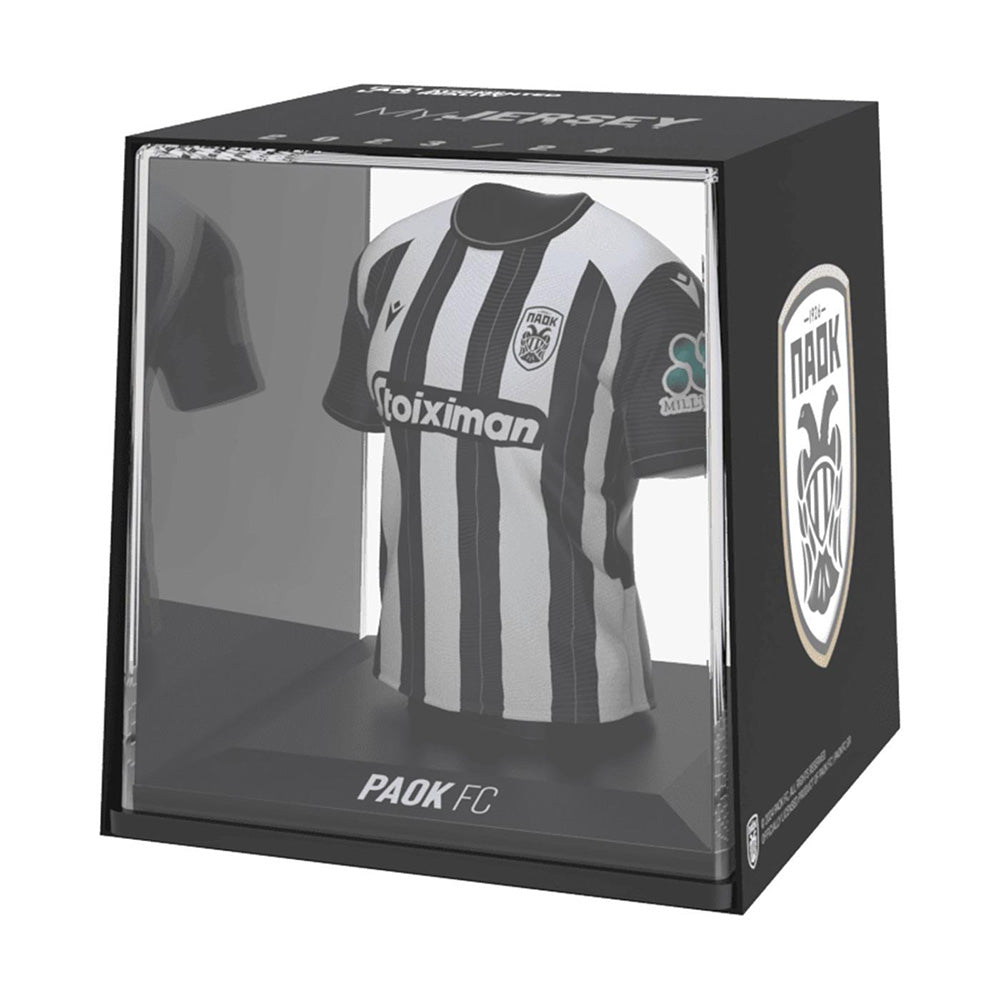 Fancollex: My Jersey Paok Home 24/25