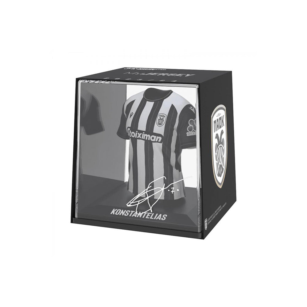 Fancollex: My Jersey Paok Home 24/25 Konstantelias
