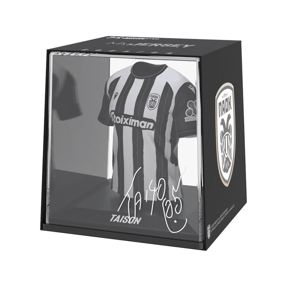 Fancollex: My Jersey Paok Home 24/25 Taison