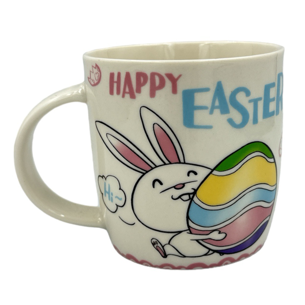 Πασχαλινή κούπα λαγουδάκι 2 σχέδια