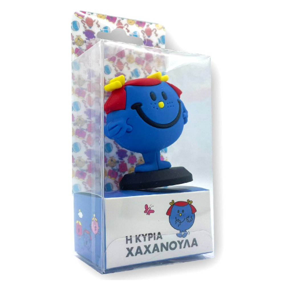 Φιγούρα 7- Η Κυρία Χαχανούλα 6εκ