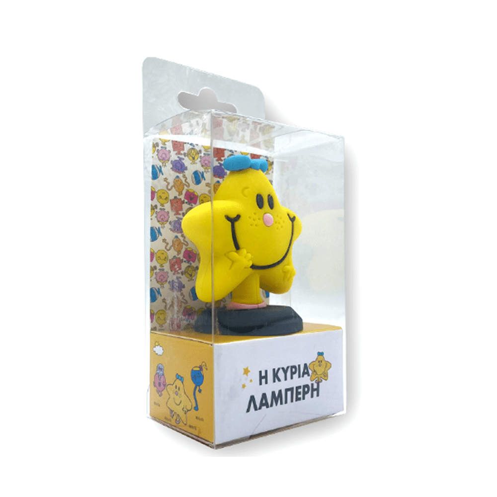 Φιγουρα - Η Κυρια Λαμπερη