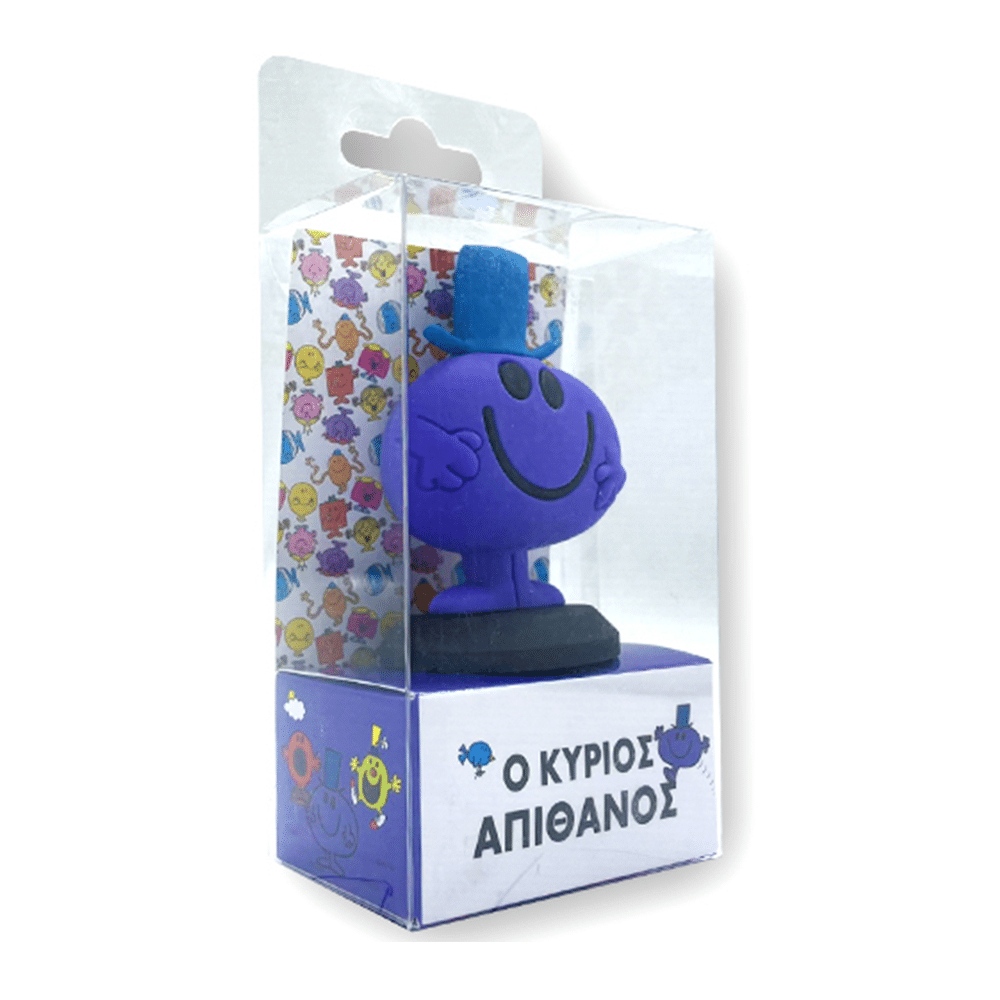 Χάρτινη ΠόληΦιγούρα 15- Ο Κύριος Απίθανοςpapell.gr