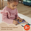Fisher-Price Ξύλινο Puzzle 9 Τεμάχια Πλανήτες
