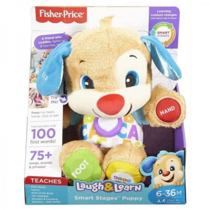 Fisher Price Εκπαιδευτικο Σκυλακι Smart Γαλαζιο