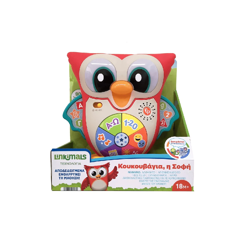 Fisher Price Linkimals Owl Light Up And Learn Κουκουβαγια,Η Σοφη