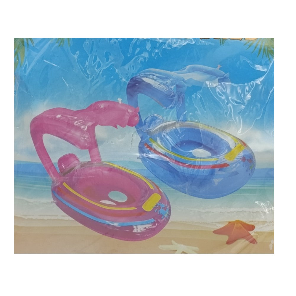 Φουσκωτό Σωσίβιο Θαλάσσης Με Σκέπαστρο 2 Χρώματα - 1 Τμχ