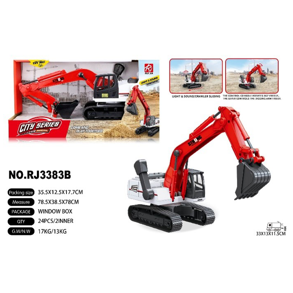 MARTIN TOYSΦρίξιον Εκσκαφέας Σε Κουτί Με Φώτα Και Ήχους 33 Εκ -1 Τμχpapell.gr