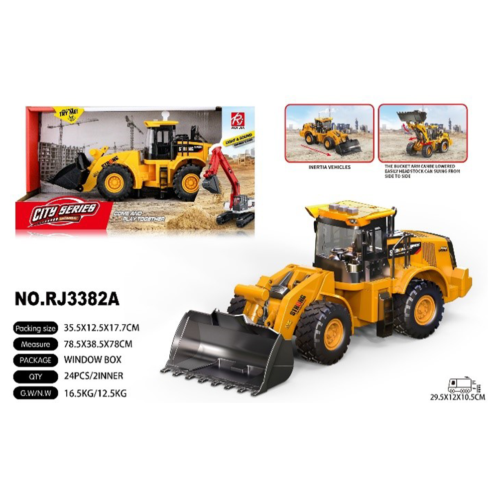 MARTIN TOYSΦρίξιον Φαγάνα Σε Κουτί Με Φώτα Και Ήχους 30 Εκpapell.gr