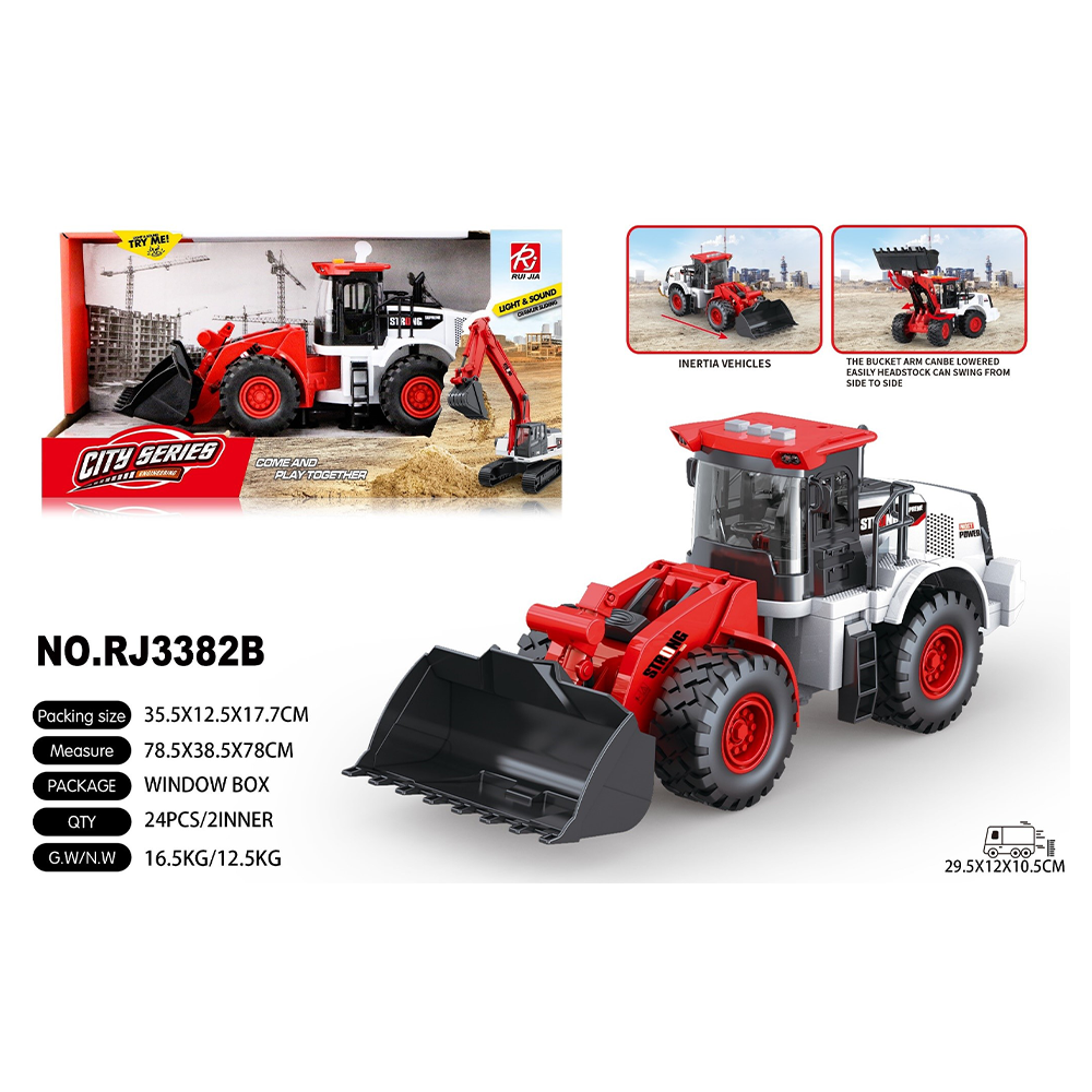 MARTIN TOYSΦρίξιον Φαγάνα Σε Κουτί Με Φώτα Και Ήχους 30 Εκpapell.gr