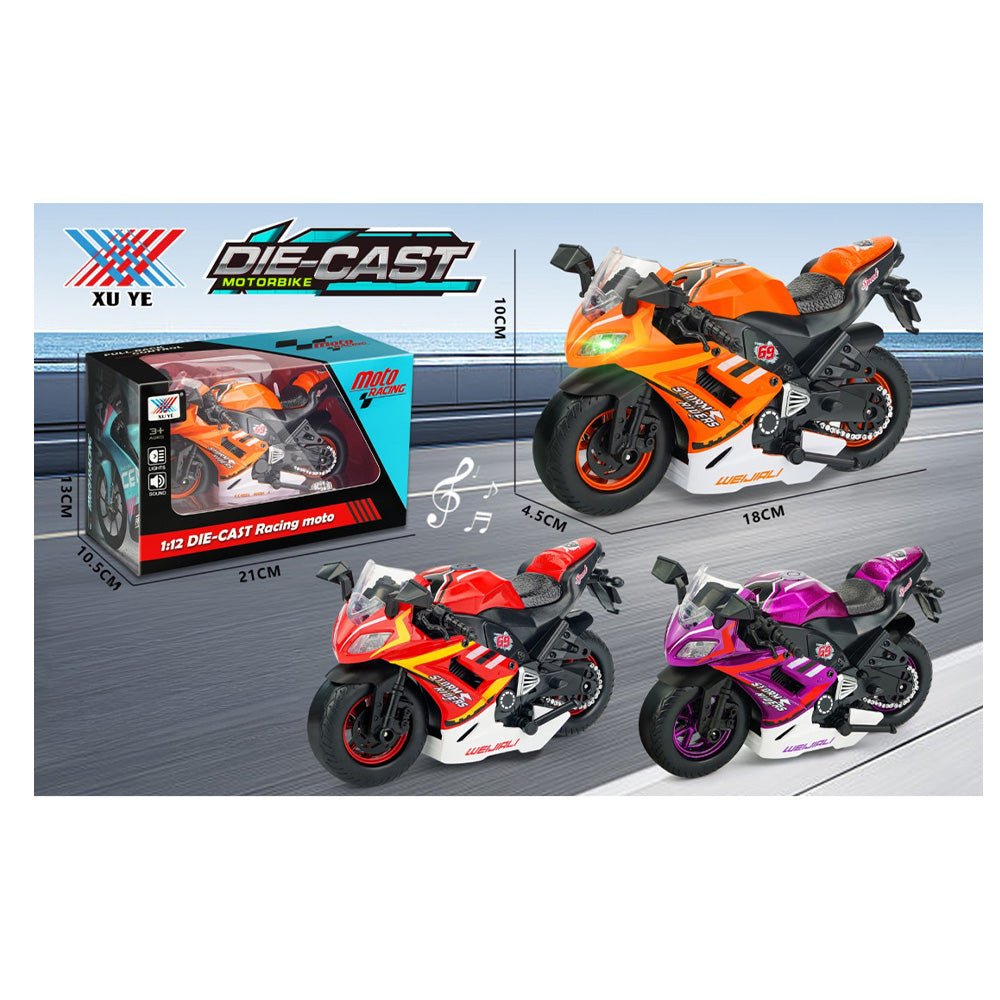 Φρίξιον Μεταλλικές Μηχανές Με Φώτα 3 Χρώματα - 1τμχ