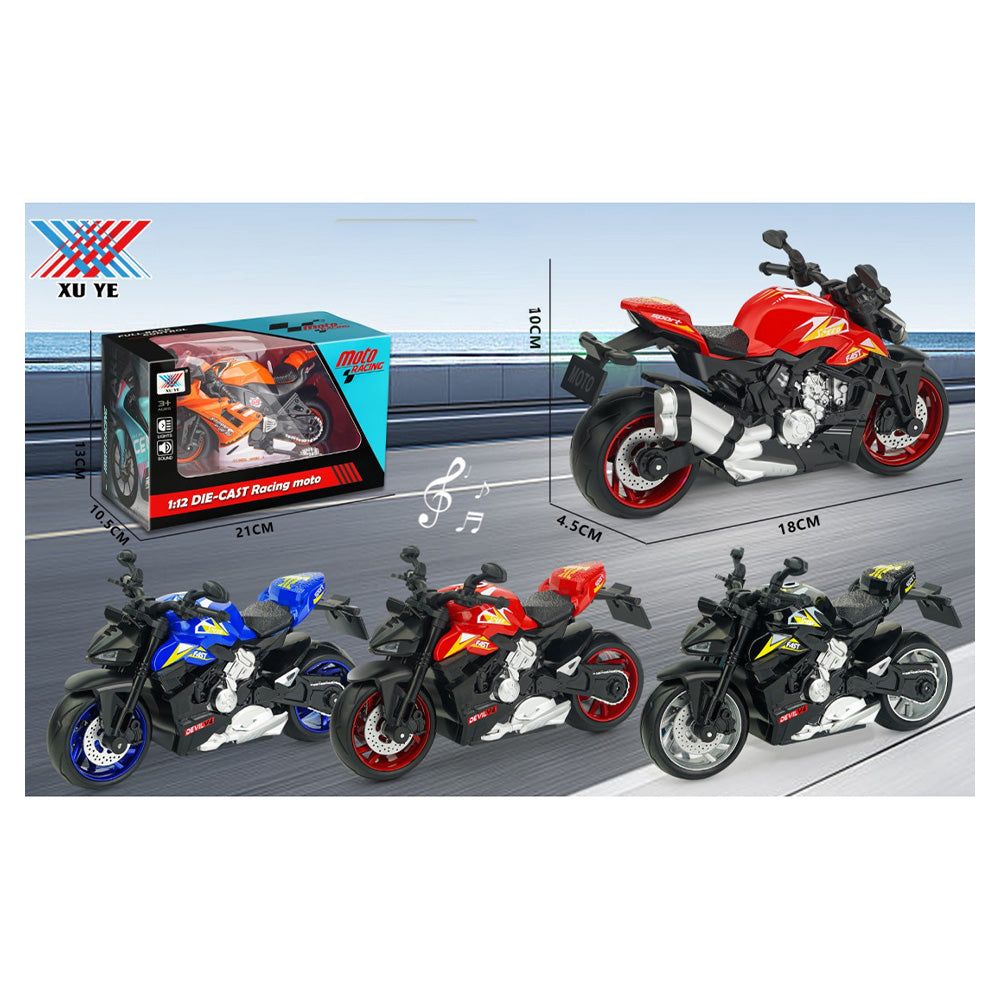 Φρίξιον Μεταλλικές Μηχανές 18x10εκ Με Φώτα & Ήχο 3 Χρώματα - 1τμχ