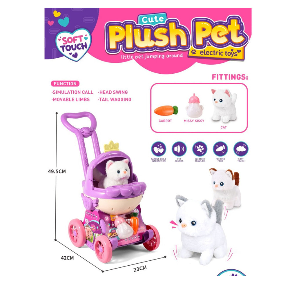 Γατάκι Μπαταρίας Που Περπατάει Με Ήχους Και Καροτσάκι 