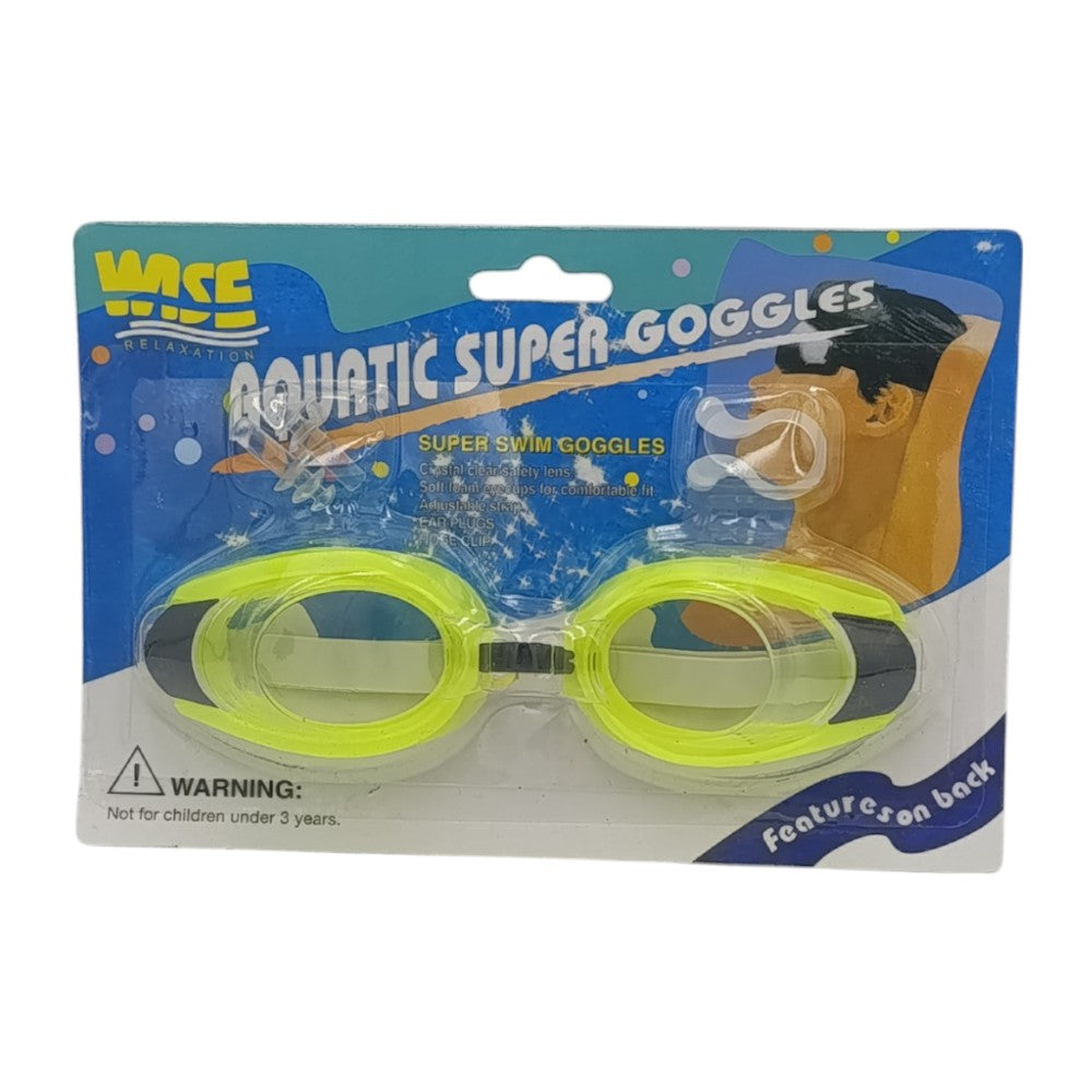 Γυαλάκια Θαλάσσης Διάφορα Σχέδια - 1 Τμχ 