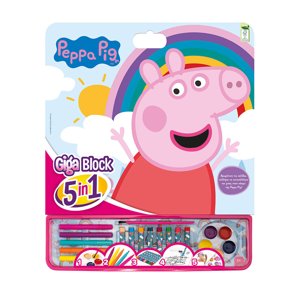 Happi Hobbi Giga Block Σετ Ζωγραφικής  Peppa Pig 5 σε 1 για 3+ Χρονών