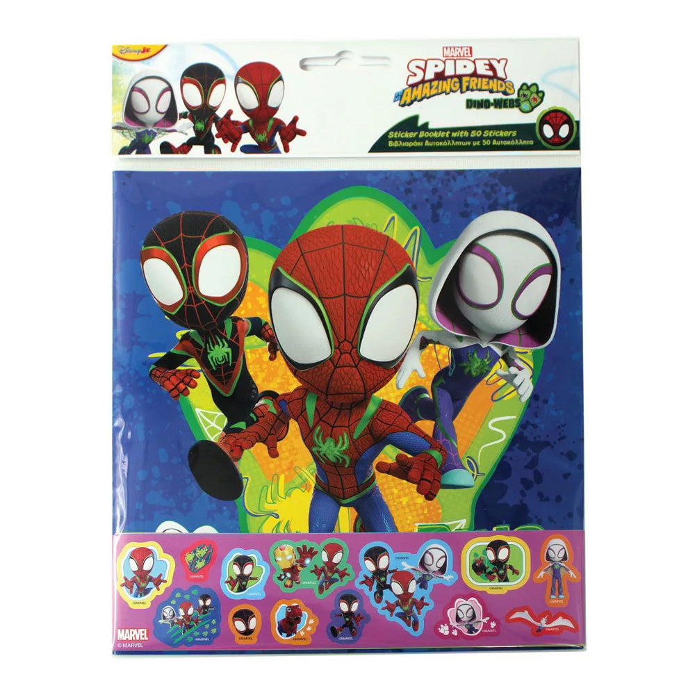 Gim Άλμπουμ με 50 Αυτοκόλλητα Marvel Spidey