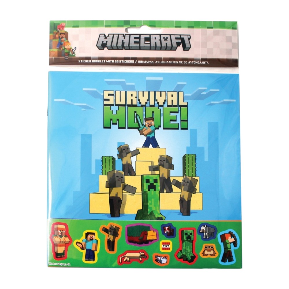 Gim Άλμπουμ με 50 Αυτοκόλλητα Minecraft