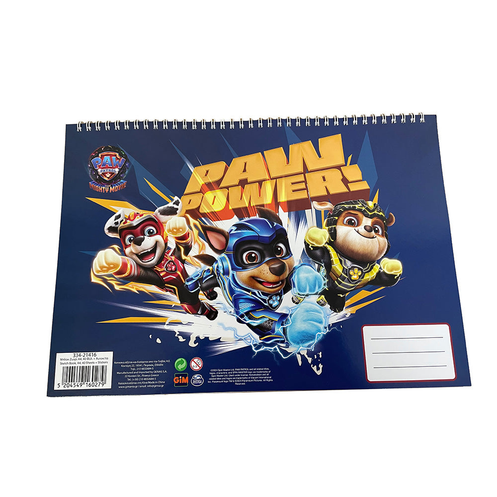 GimGim Μπλοκ Ζωγραφικής Paw Patrol 23x33 εκ 40 φύλλα & Αυτοκόλληταpapell.gr