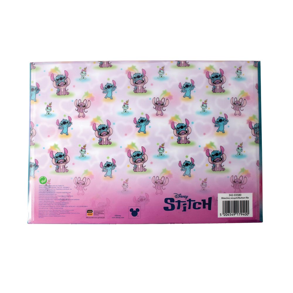 Gim Φάκελος με Κουμπί PP Disney Stitch 23x33 εκ