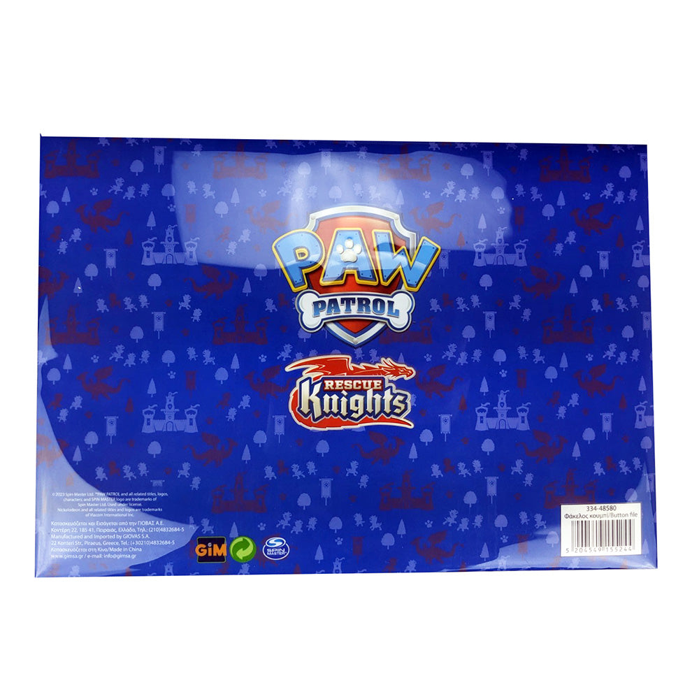 Gim Φάκελος Κουμπί A4 PP Paw Patrol