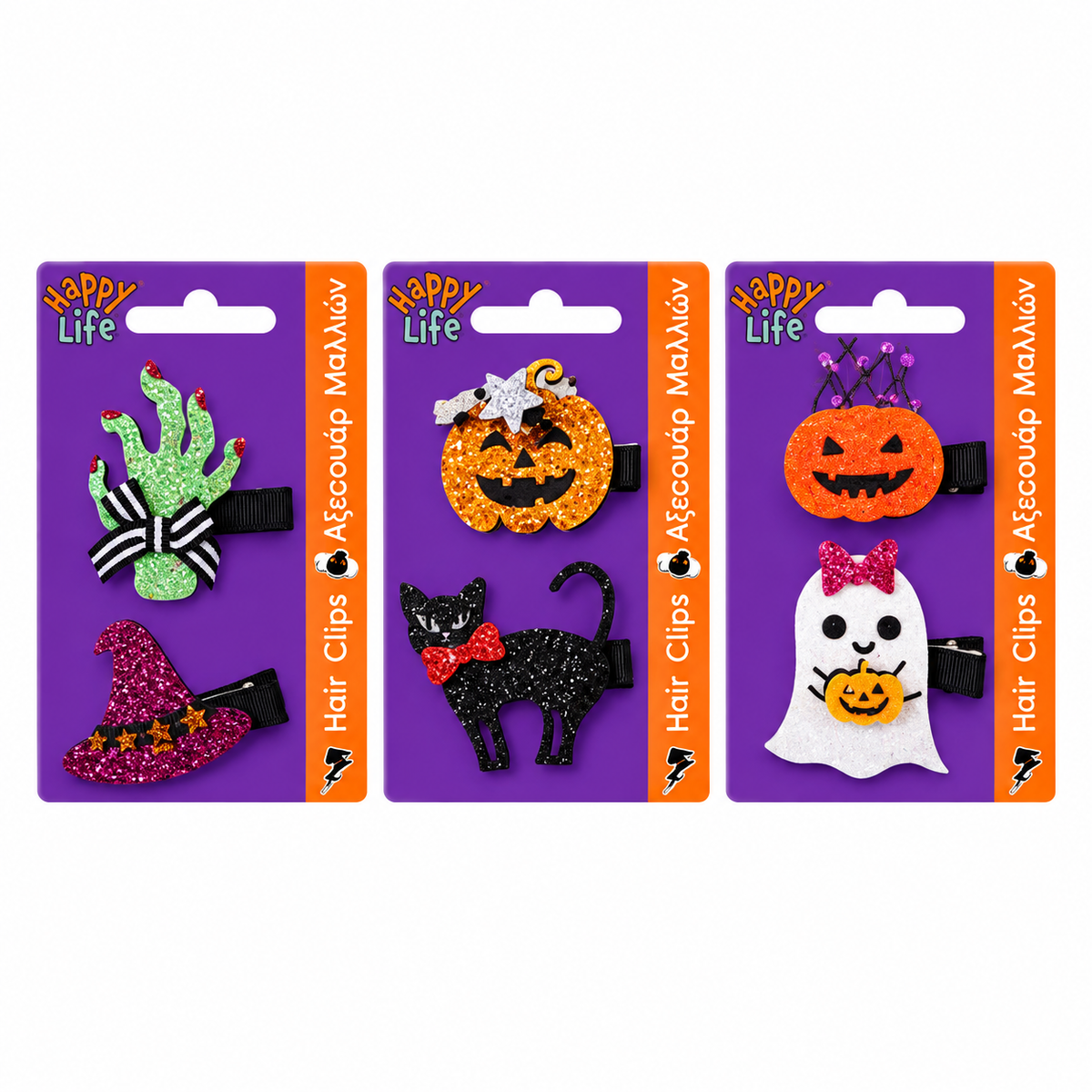 GIM Κλιπ Μαλλιών Halloween 2 Τεμάχια σε 3 Σετ