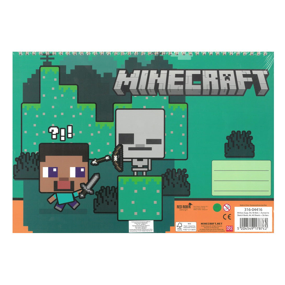 Gim Μπλοκ Ζωγραφικής με Αυτοκόλλητα Minecraft 23x33 εκ 40 Φύλλα
