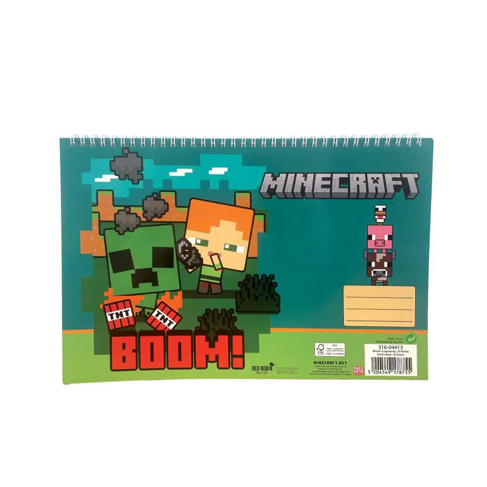 Gim Μπλοκ Ζωγραφικής A4 Σπιράλ Minecraft 21x30 εκ 30 Φύλλα