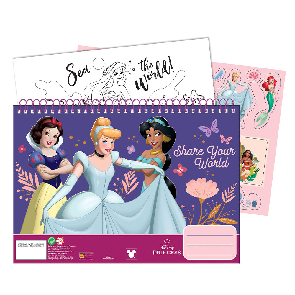 Gim Μπλοκ Ζωγραφικής Disney Princess 23x33Εκ 40 Φύλλα & Αυτοκόλλητα