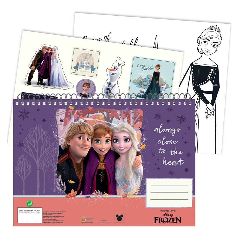 Gim Μπλοκ Ζωγραφικής Frozen 23x33Εκ 40 Φύλλα & Αυτοκόλλητα