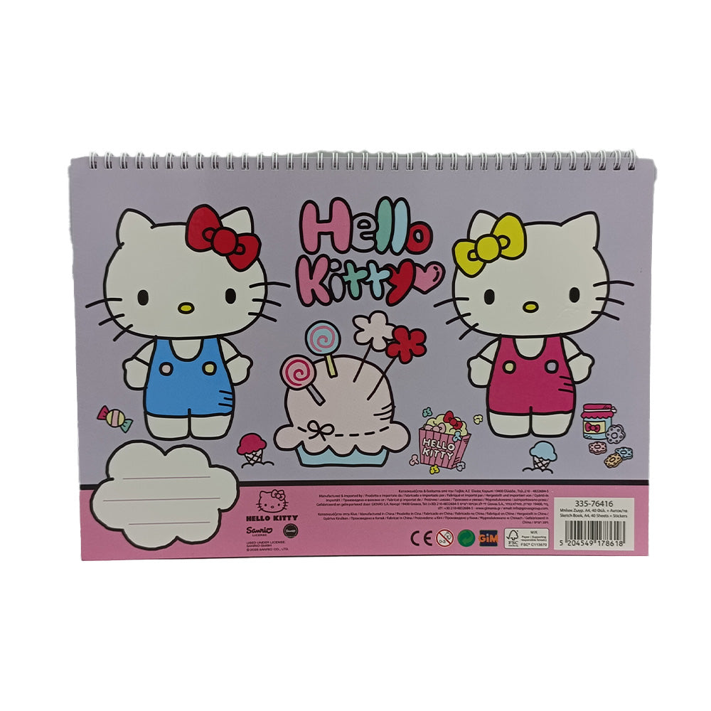 Gim Μπλοκ Ζωγραφικής με Αυτοκόλλητα Hello Kitty 23x33 εκ 40 Φύλλα