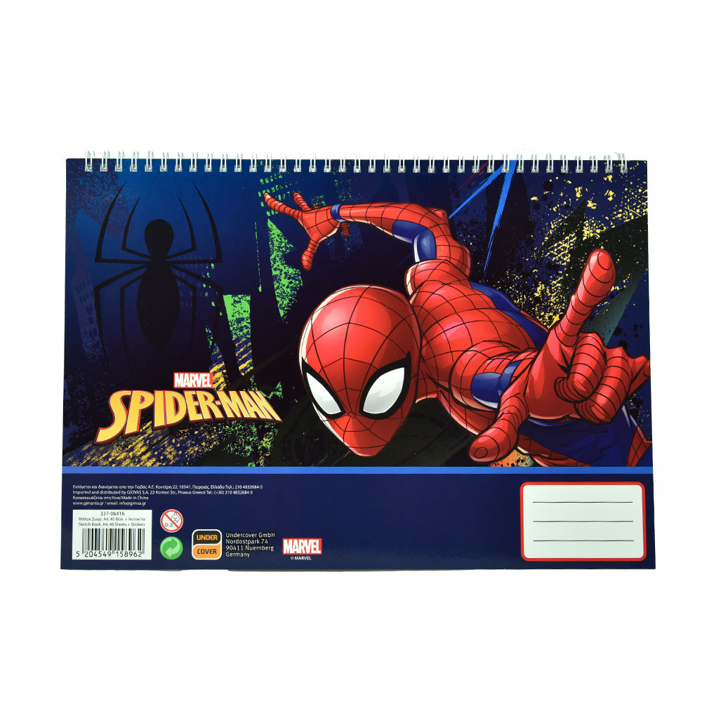 GimGim Μπλοκ Ζωγραφικής Spiderman Amazing 2 23x33 εκ 40 φύλλα & Αυτοκόλληταpapell.gr