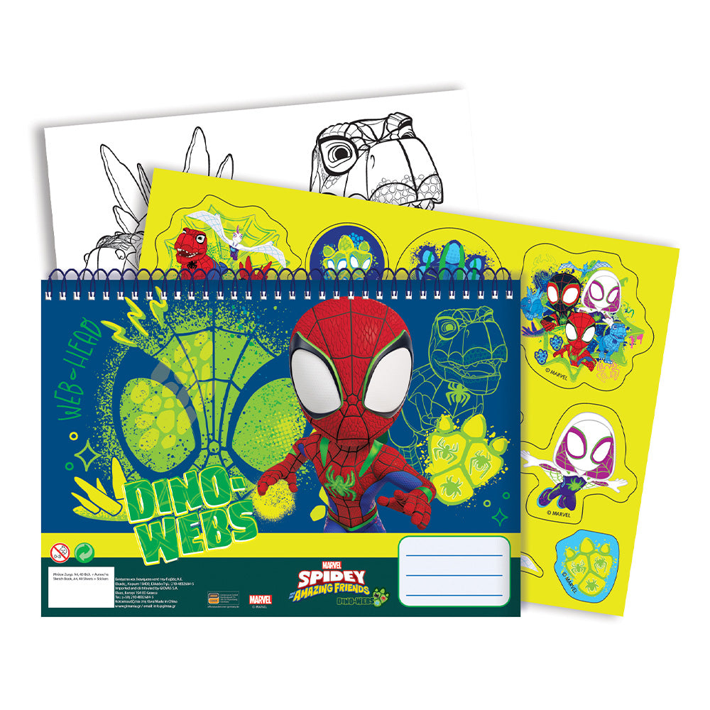 Gim Μπλοκ Ζωγραφικής Spidey Dino 23x33Εκ 40 Φύλλα & Αυτοκόλλητα