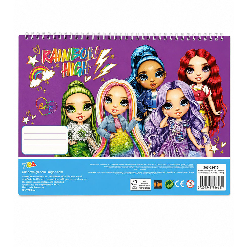 Gim Μπλοκ Ζωγραφικής με Αυτοκόλλητα Rainbow High 23x33 εκ 40 Φύλλα