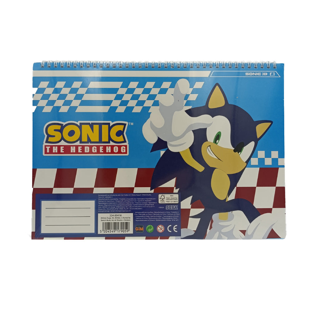 Gim Μπλοκ Ζωγραφικής με Αυτοκόλλητα Sonic Classic 23x33 εκ 40 Φύλλα