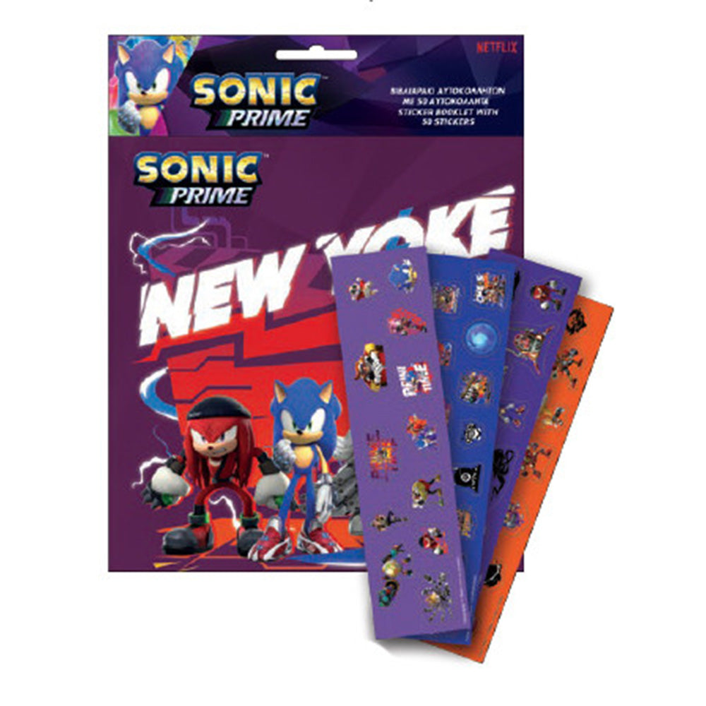 GimGim Sticker Album Με Αυτοκόλλητα Sonic Primepapell.gr