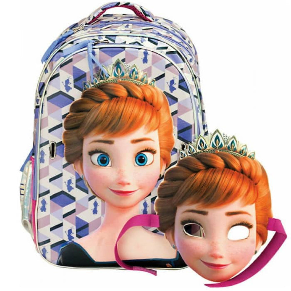 Gim Σχολική Τσάντα Πλάτης Δημοτικού Οβάλ Anna Frozen 35x20x46 εκ