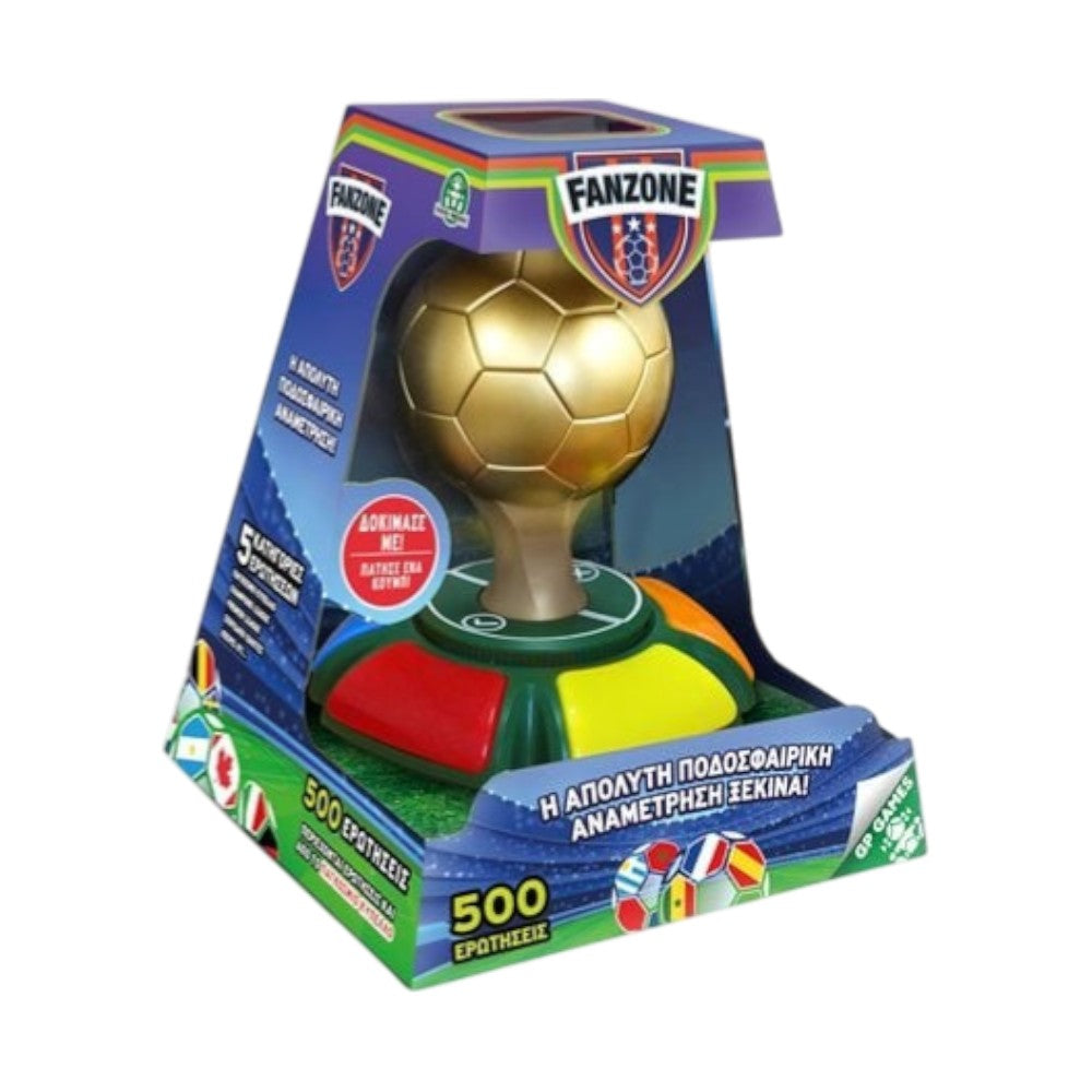 Giochi Presiozi Επιτραπέζιο Fanzone - H Απόλυτη Ποδοσφαιρική Μάχη