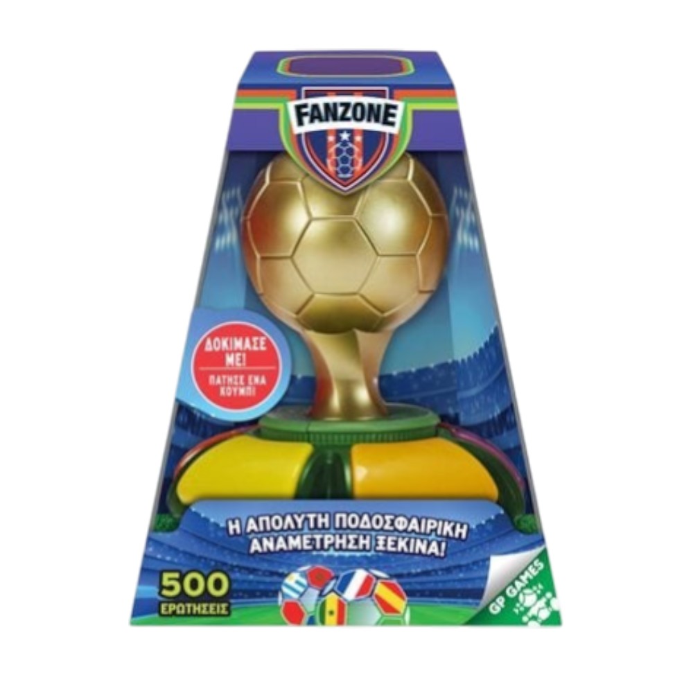 Giochi Presiozi Επιτραπέζιο Fanzone - H Απόλυτη Ποδοσφαιρική Μάχη