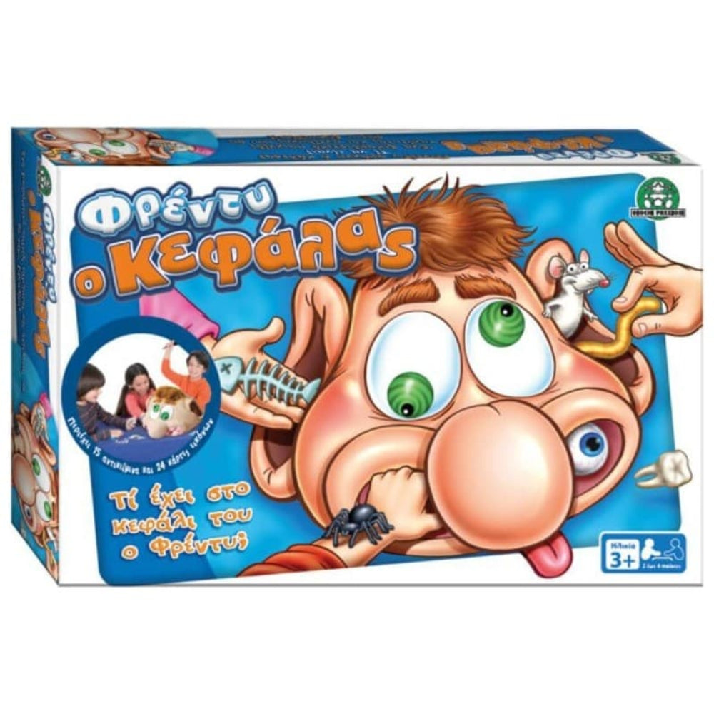 GIOCHI PREZIOSIGiochi Preziosi Επιτραπεζιο Φρέντυ Ο Κεφάλαςpapell.gr