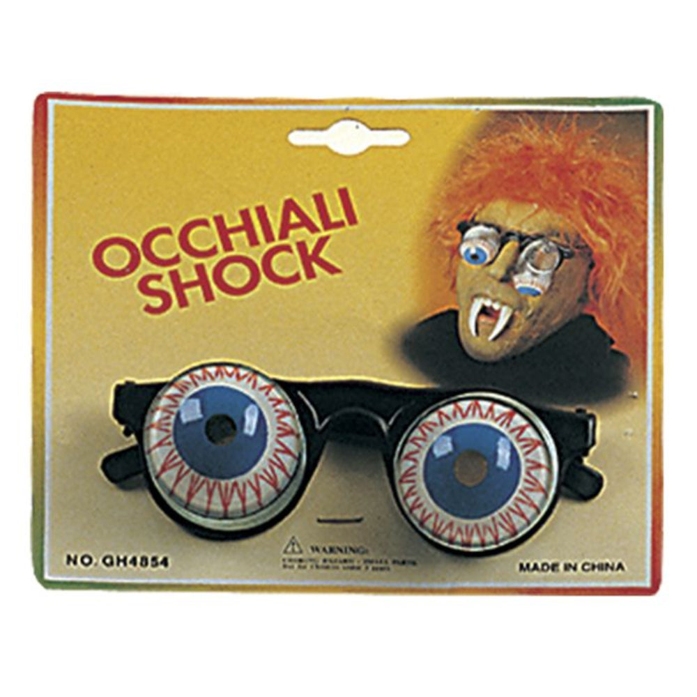 CarnavalistaΓυαλιά Σοκpapell.gr