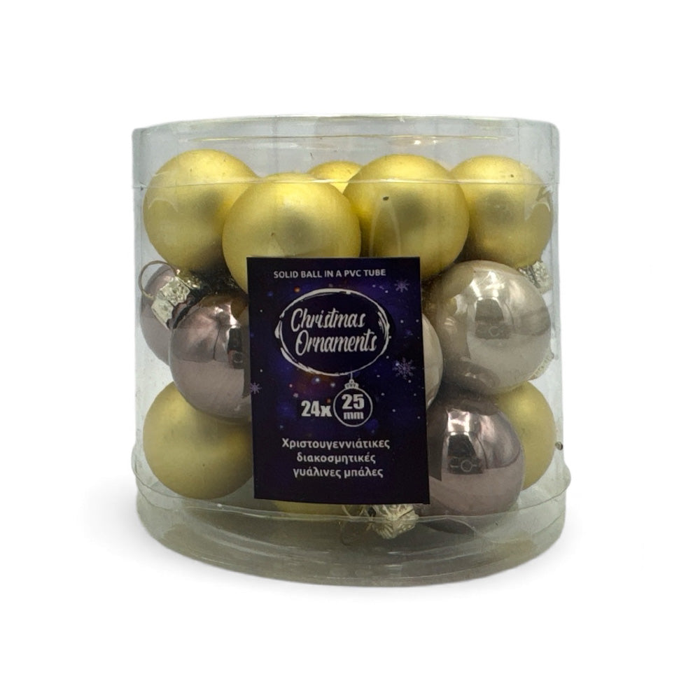 Γυάλινη Μπάλα Καφέ Αποχρώσεις 25mm – Σετ 24 τεμαχίων